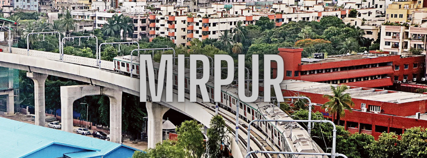 Mirpur Branch